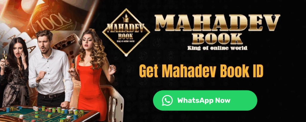 mahadev book